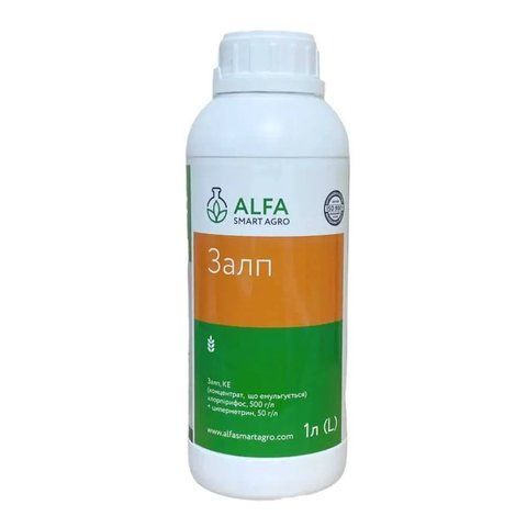 Інсектицид Залп (1л.) Alfa Smart Agro 2372821971 фото