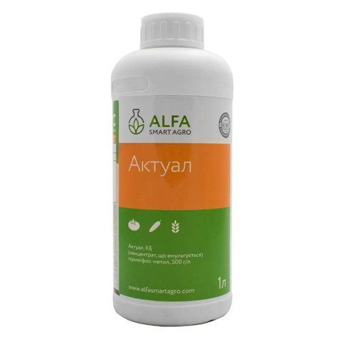 Інсектицид Актуал, Alfa Smart Agro (1 л) 1801506587 фото