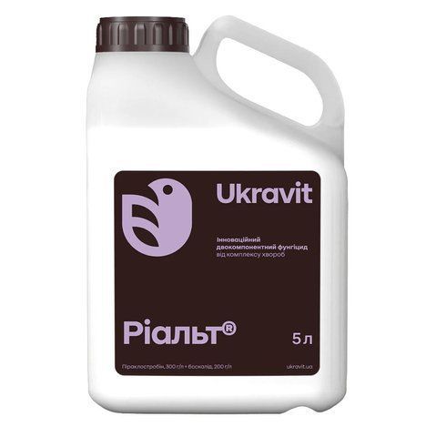Фунгіцид Ріальт (5 л.) UKRAVIT 1888051783 фото