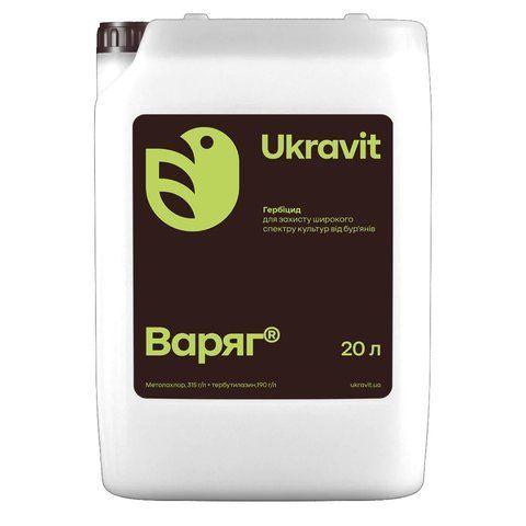 Гербіцид Варяг (20 л.) UKRAVIT 2446910497 фото