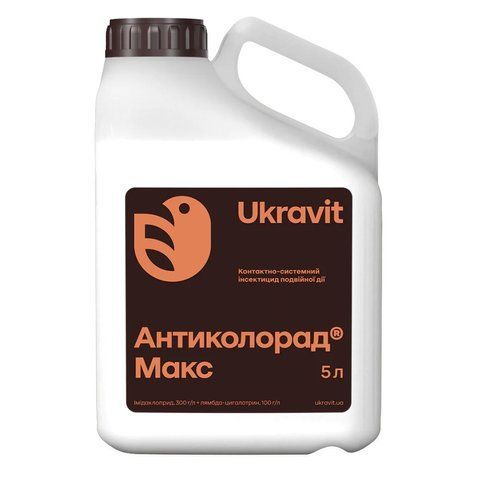 Інсектицид Антиколорад Макс, UKRAVIT (5 л.) 1839079622 фото