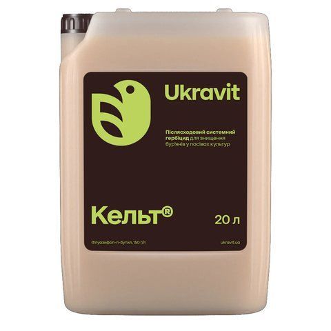 Гербіцид Кельт (20 л.) UKRAVIT 2446913151 фото
