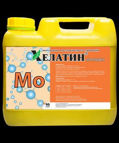 Хелатин Молібден - 10 л 1766109648 фото