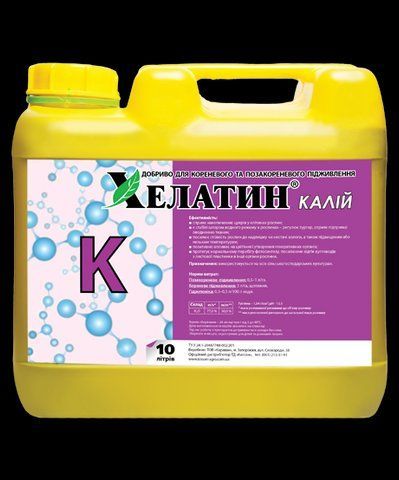 Хелатин Калій &mdash; 10 л 1687900108 фото
