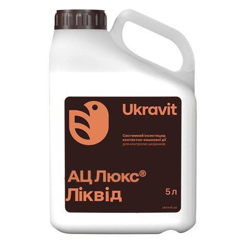 Інсектицид АЦ Люкс Ліквід 5 л. UKRAVIT 2295892916 фото