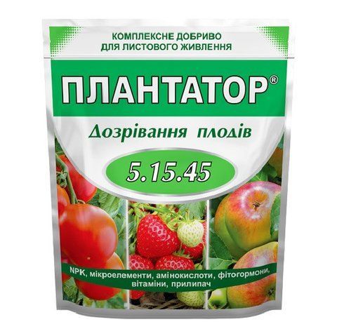 Добриво Плантатор 5.15.45 - 1 кг 2267360868 фото