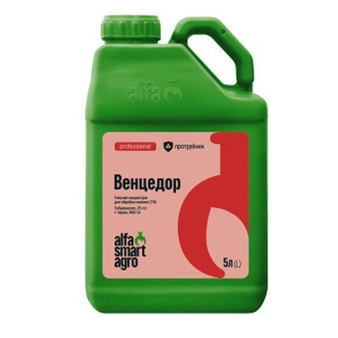 Протруйник Венцедор, (5 л.) Alfa Smart Agro 1831664546 фото