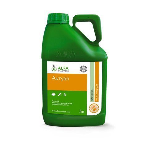 Інсектицид Актуал, Alfa Smart Agro (5 л.) 1987060213 фото