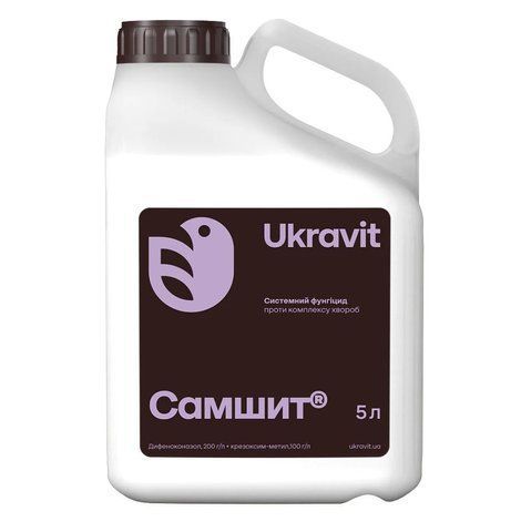 Фунгіцид Самшит, UKRAVIT (5 л.) 1834307506 фото