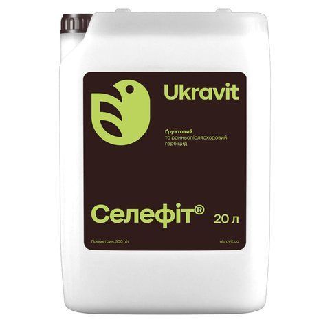 Гербіцид Селефіт (20 л.) UKRAVIT 2446901611 фото