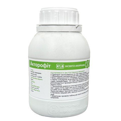 Біоінсектицид Актарофіт К1.8 (500 мл.) Enzim Agrо 2578640942 фото